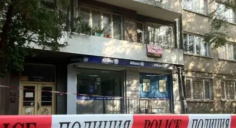 Обраха банка на бул. "Дондуков" в столицата