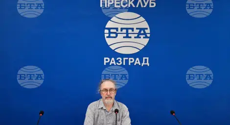 Снимка: БТА