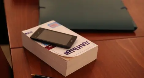 Започва данъчната кампания