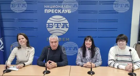 Снимка: БТА