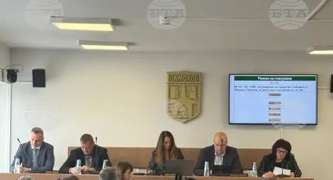 Снимка: БТА