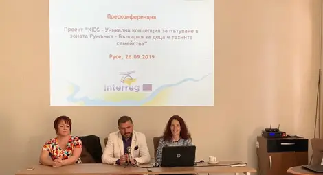 Фестивал запознава децата с културното наследство на България и Румъния