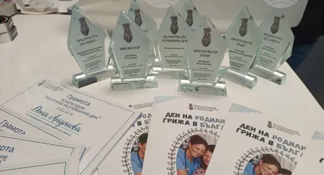 Снимка: БТА Снимка: БТА