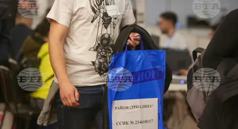 Снимка: БТА Снимка: БТА