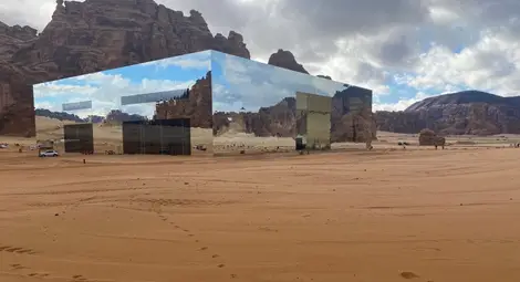 Прочутата зала &bdquo;Марая&ldquo; - най-голямото огледално здание в света.