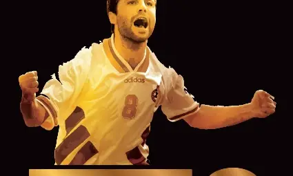 Футболист №1 на Челси за всички времена пристига за празника на Камата