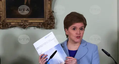 Снимка: БТА