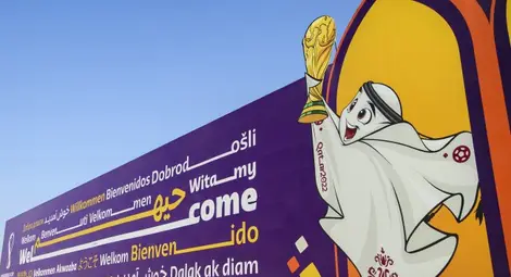 От днес светът е футбол - започва Мондиал 2022