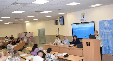 В Русенския университет се провежда лаборатория за политики на тема: "Висшето образование - двигател на иновациите и регионалната трансформация"