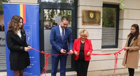 Откриха почетно консулство на Румъния в Русе. Това е първата подобна структура на държава страна членка на ЕС и НАТО в града