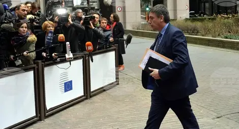 Снимка: БТА