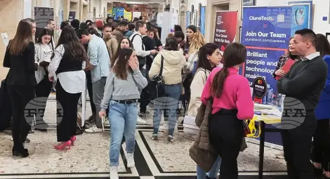 Снимка: БТА