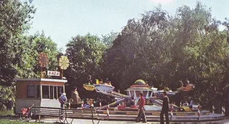 &bdquo;Общински пазари&ldquo; ще съживяват Залата на смеха