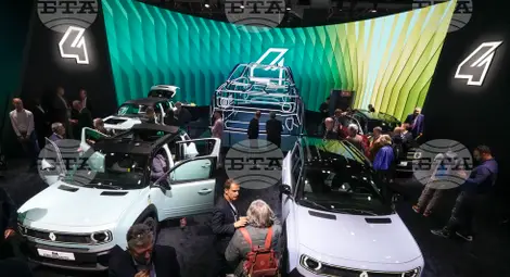 Снимка: БТА