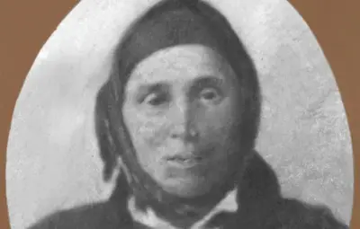 Презвитера Гергина Иванова Полуганова Презвитера Гергина Иванова Полуганова