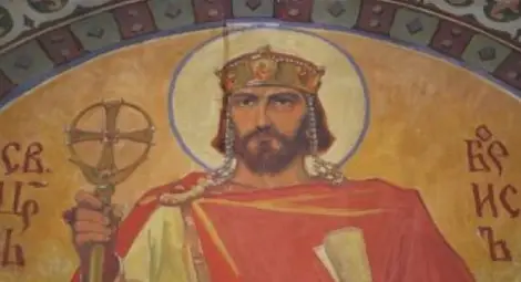 Борис, Борислав, Борислава, Борко, Боряна, Борил празнуват днес