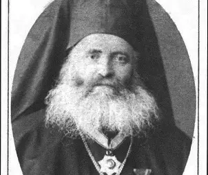 Епископ Нил Изворов ок. 1895 г. в Цариград след завръщането си към източноправославната църква. Фото Васил Каргопуло.