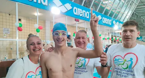 Златните рибки на Скури и фондация „Александър Русев“ с пореден успех - 12 медала от от Седмия национален турнир по адаптирано плуване /галерия/ Златните рибки на Скури и фондация „Александър Русев“ с пореден успех - 12 медала от от Седмия национален турнир по адаптирано плуване /галерия/