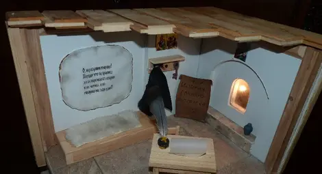 Гимназисти пресъздадоха килията  на хилендарския монах Паисий