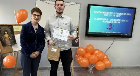 Участие на ПГ по туризъм - Русе, в кампанията "Мълчанието не е решение! Има кой да те чуе!&ldquo;