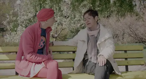 Кадър от &bdquo;Истинските супер герои&ldquo;.