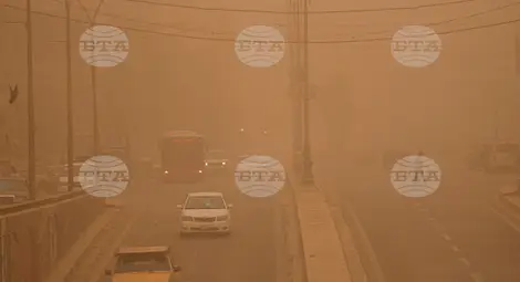 Снимка: БТА