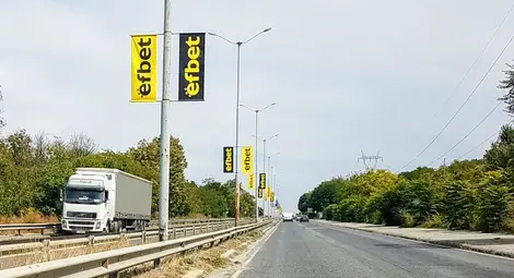 Министър Николай Найденов: За цялостен ремонт на бул.&ldquo;България&ldquo; е нужно споразумение с Община Русе