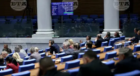 Снимка: БТА