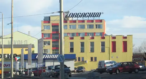 &bdquo;Оргахим&ldquo; увеличава  продажбите в България