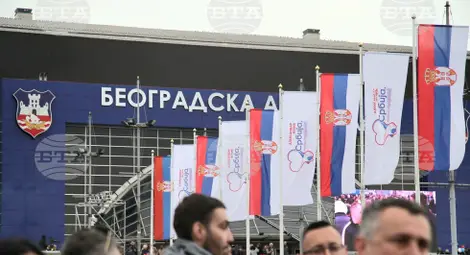 Снимка: БТА