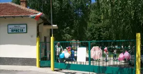 Дарен от ученици кухненски робот помага на възрастните хора в дом „Приста“