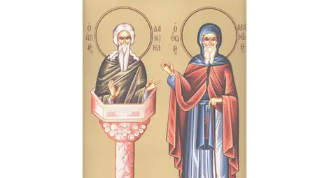 Свети Лука оцелял в битката при Ахелой