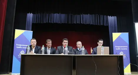 Какво представлява европейската  гражданска инициатива научиха в Бяла 
