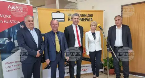 Снимка: БТА Снимка: БТА