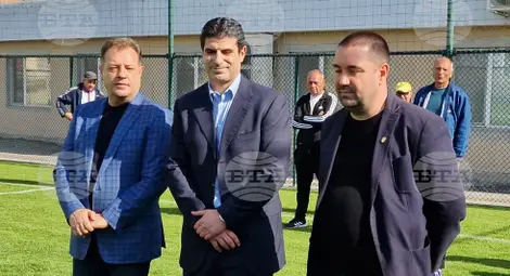 Снимка: БТА