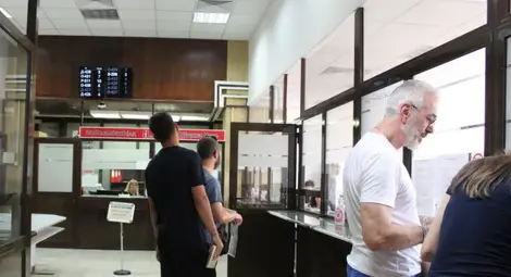 Система срещу опашки