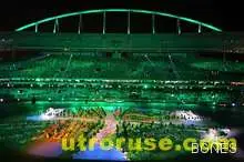 Затвориха Олимпийския стадион в Рио заради покрива