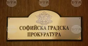 Съдът осъди седем души за участие в организирана престъпна група и имотни измами