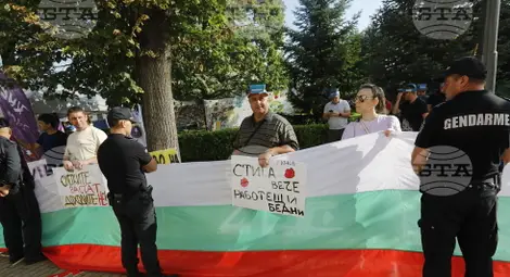 Снимка: БТА