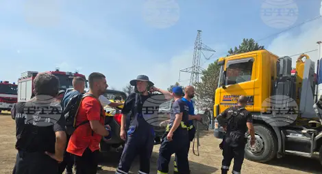 Снимка: БТА