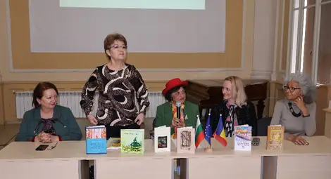 Трето издание на инициативата &bdquo;Ден на европейските автори&ldquo;&nbsp;се проведе в русенската библиотека