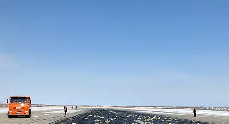 Самолет изсипа стотици кюлчета злато над Якутск 