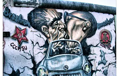 Обединението на Германия в цифри и факти 