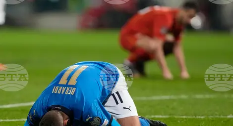 Снимка: БТА Снимка: БТА