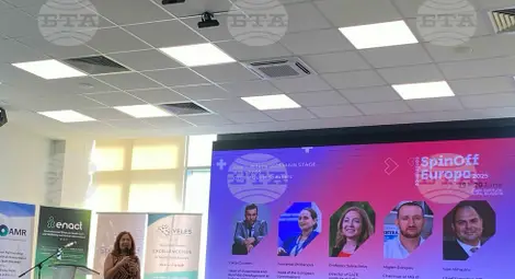 Снимка: БТА