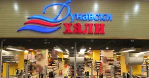 Издирван ломчанин дължи 375 000 евро на „Мега мол“