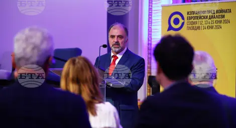 Снимка: БТА