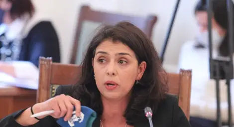 Ваня Григорова