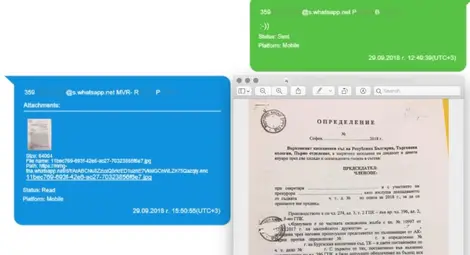 ДАНС анализира комуникацията на Бобоков с Узунов и "MVR-Rumen Petrov" ДАНС анализира комуникацията на Бобоков с Узунов и "MVR-Rumen Petrov"