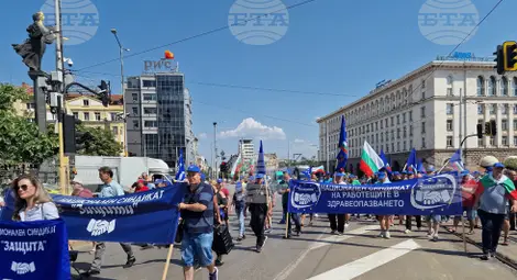 Снимка: БТА